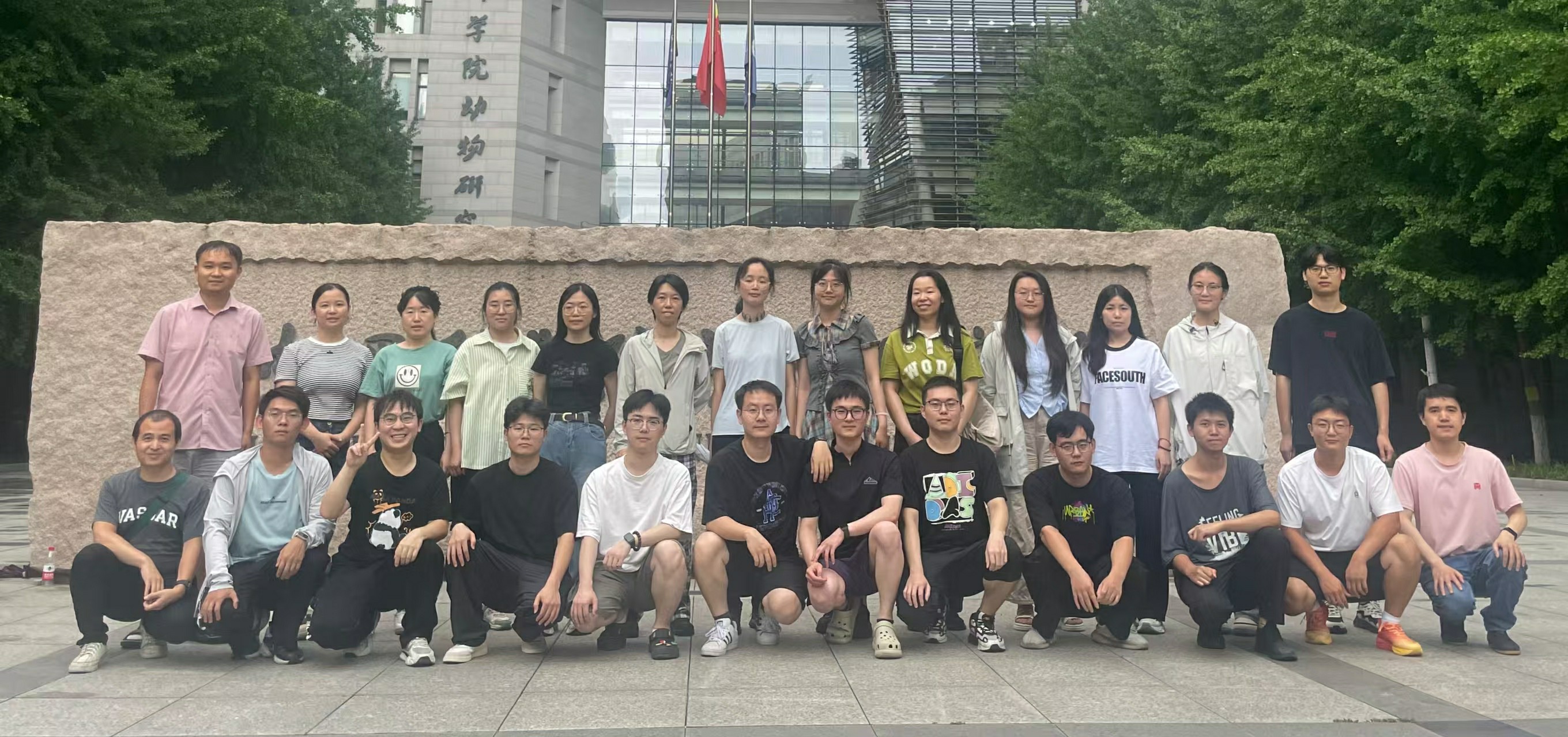 通栏图片